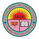 SRI BHAGWAN CHINTA MANI SCHOOL, Dariyapur, Saran Logo